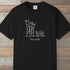 No Rush T-Shirt Black Outdoor Nature Tee